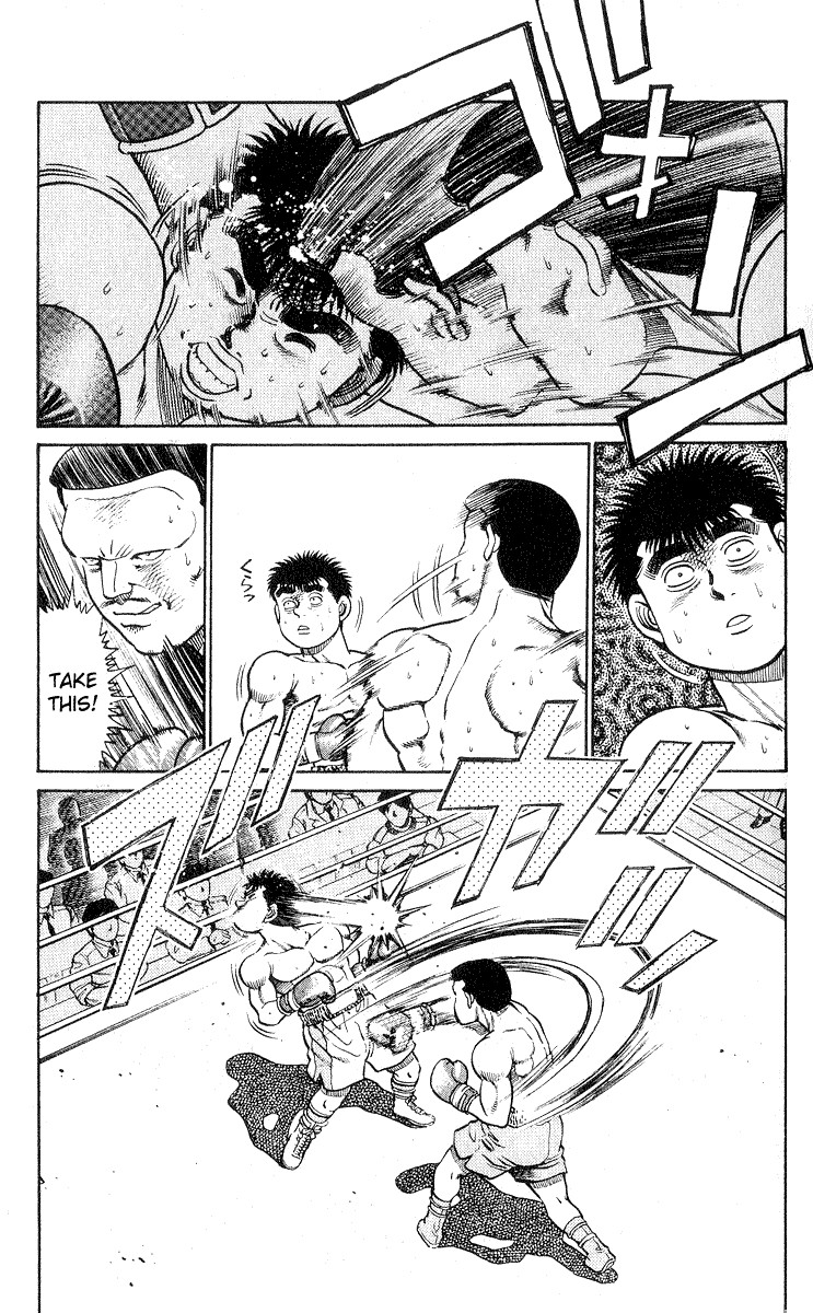 Hajime no Ippo Chapter 25 17